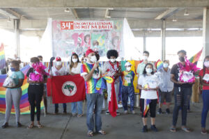 Leia mais sobre o artigo Coletivo LGBT Sem Terra lança livro no 34º Encontro Estadual do MST na Bahia